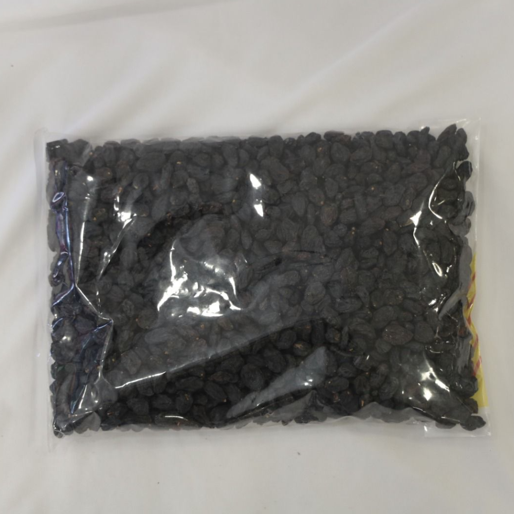 Premium Black Raisins